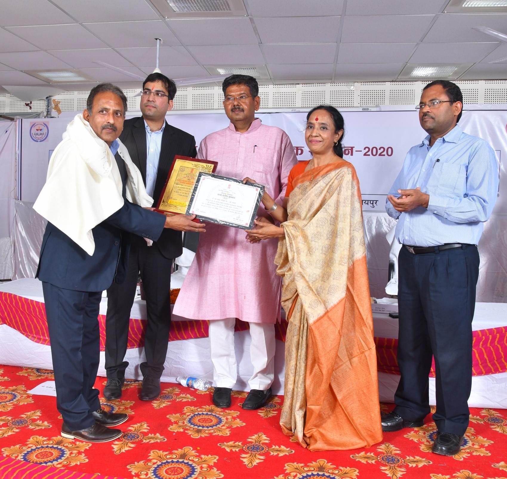 Shri Ratanlal Kanwarlal Patni Government Post Graduate College Ajmer Workshops & Events photo 3